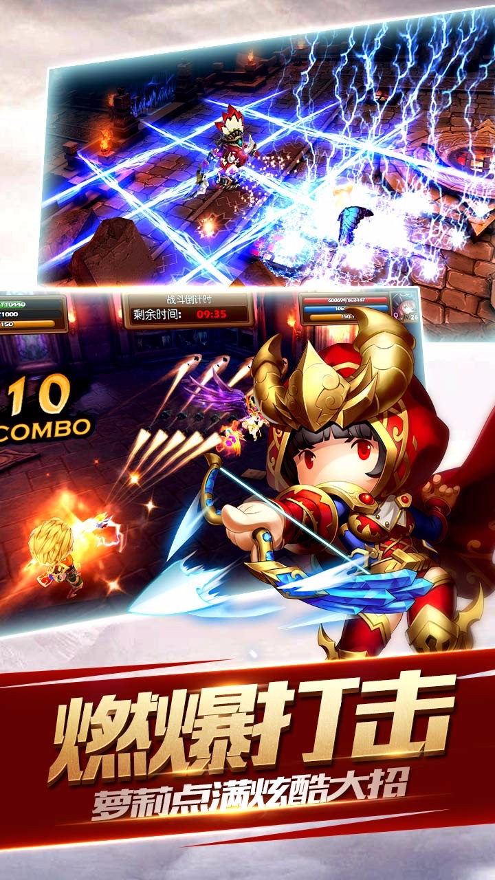 魔法射手