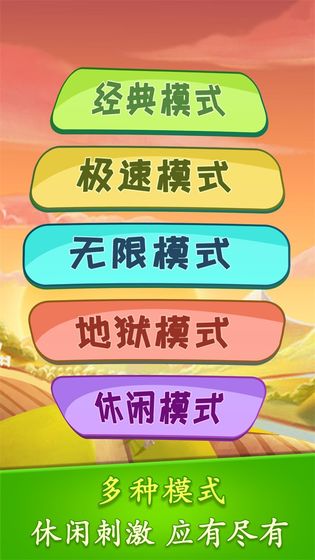 水果派app 水果派app