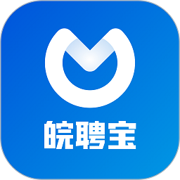 皖聘宝