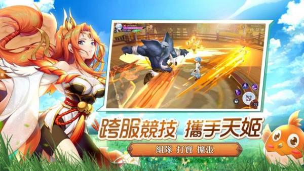 樱花物语 最新版