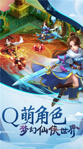 啪啪隋唐