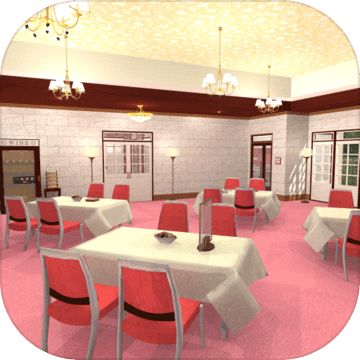French Restaurant