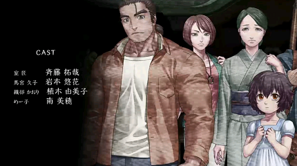 人狼村之谜 安卓汉化版