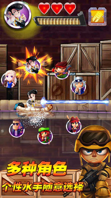 飞鱼王子冒险之旅 飞鱼王子冒险之旅