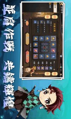 地狱猎手：镇魂录（国际服）