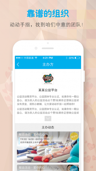 小希益 小希益