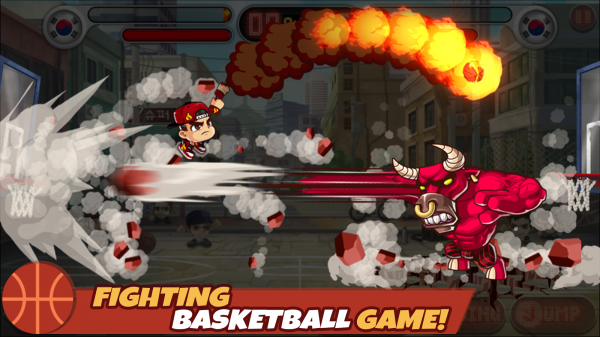 Head\nBasketball