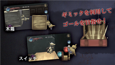 パレイドール