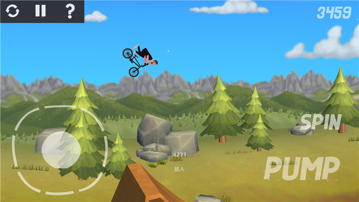 小轮车冒险 小轮车冒险