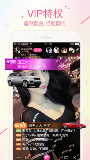 云秀魔盒 云秀魔盒