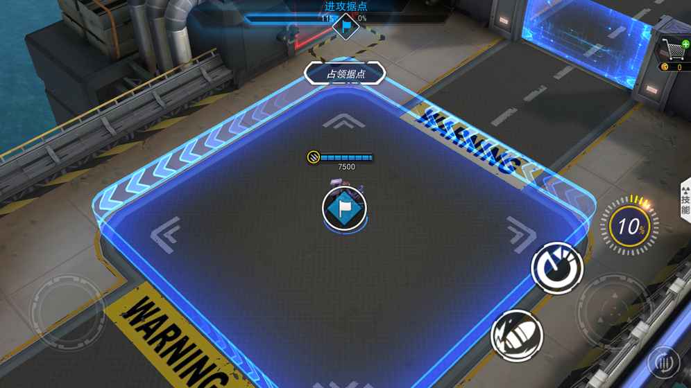 火力对决 火力对决