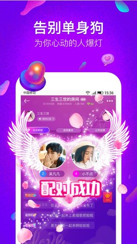 蜜趣交友 蜜趣交友