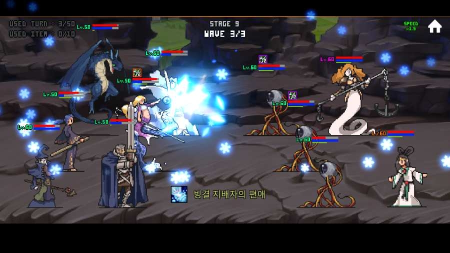 像素翻转RPG 像素翻转RPG
