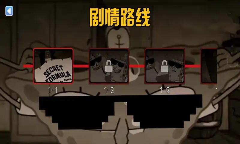恐怖惊魂之夜