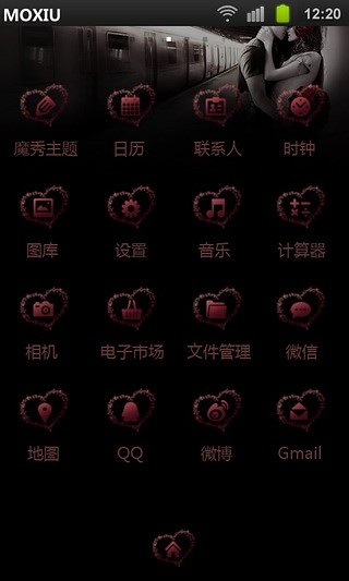 当我恋上魔秀桌面主题(壁纸美化软件) 当我恋上魔秀桌面主题(壁纸美化软件)