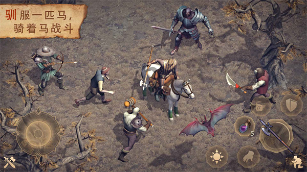 黑暗幻想生存 正版