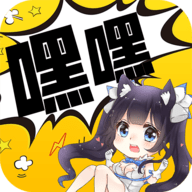 嘿嘿连载 嘿嘿连载
