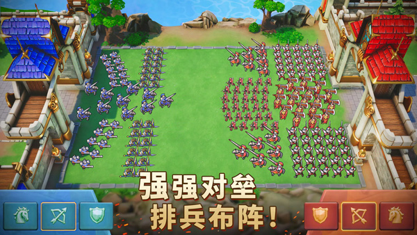 王国纪元 官方下载 王国纪元 官方下载