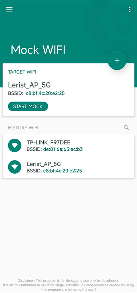 fake location 无限制版本