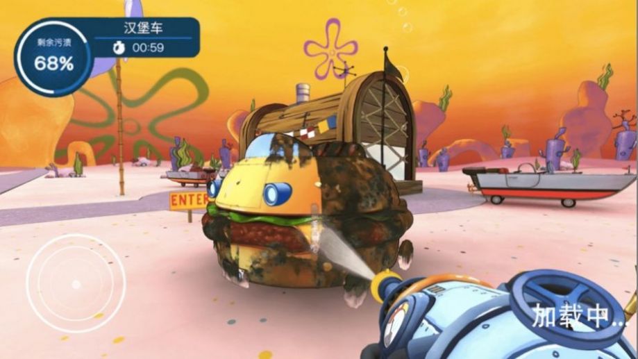 海绵宝宝宇宙摇摆内置菜单