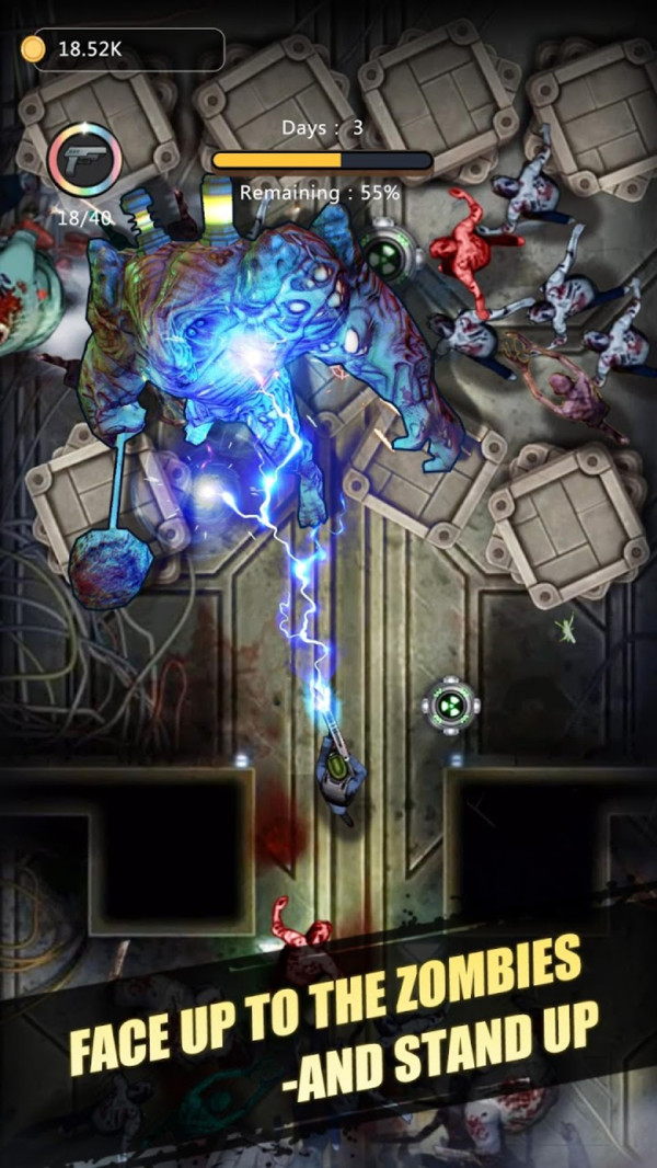 热血硬派：疯狂扫射