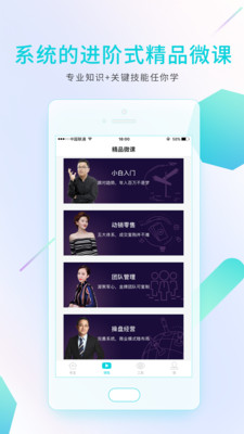 有言无惑