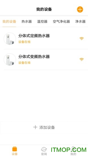 中广舒适家