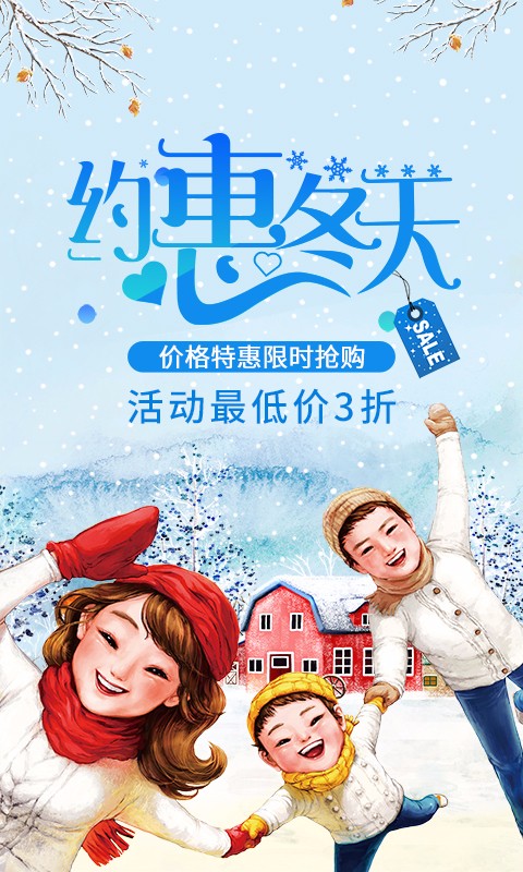 放假周边游 放假周边游