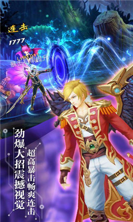 桃缘飞仙