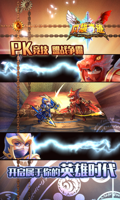 口袋奇迹 口袋奇迹