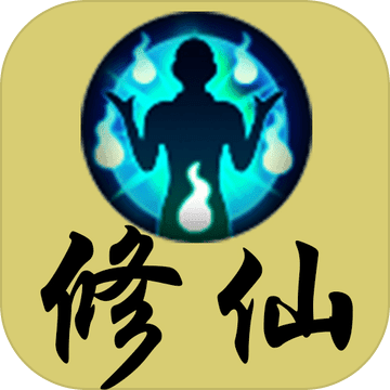 子兮