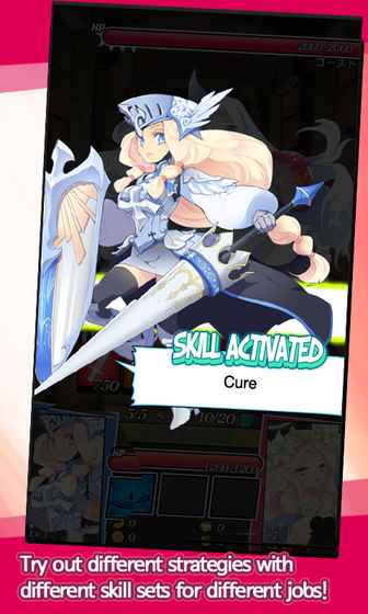 Dungeon＆Girls