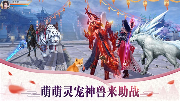 诛神传说 诛神传说