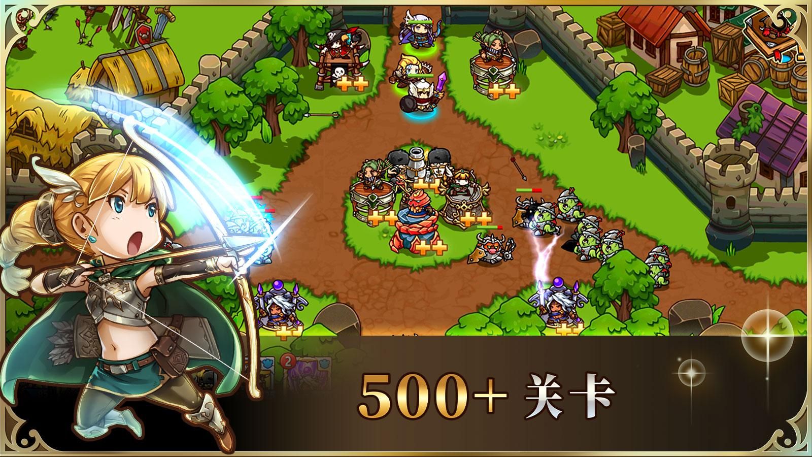 疯狂塔防物语 2025最新版