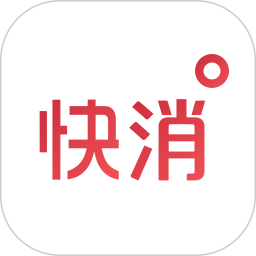 红圈快消