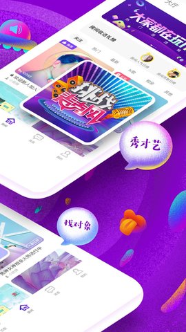 蜜趣交友 蜜趣交友