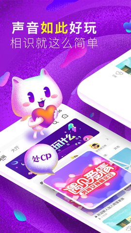 蜜趣交友 蜜趣交友