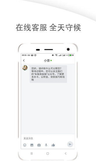 个人信用报告查询 个人信用报告查询