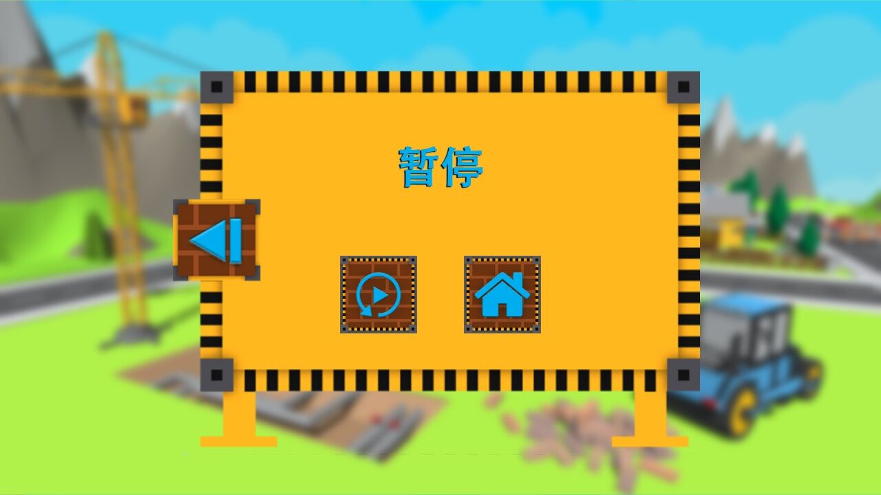 建筑师工艺大厦