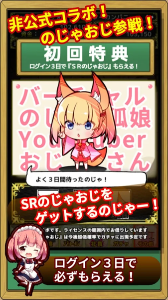 モンカニ
