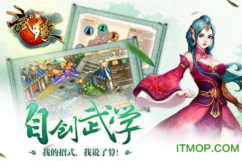 武缘BT（送GM爆充值）