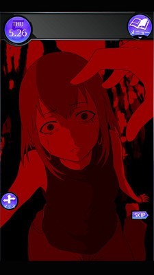 元カノ（仮）
