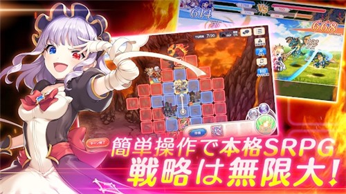 れじぇくろ！