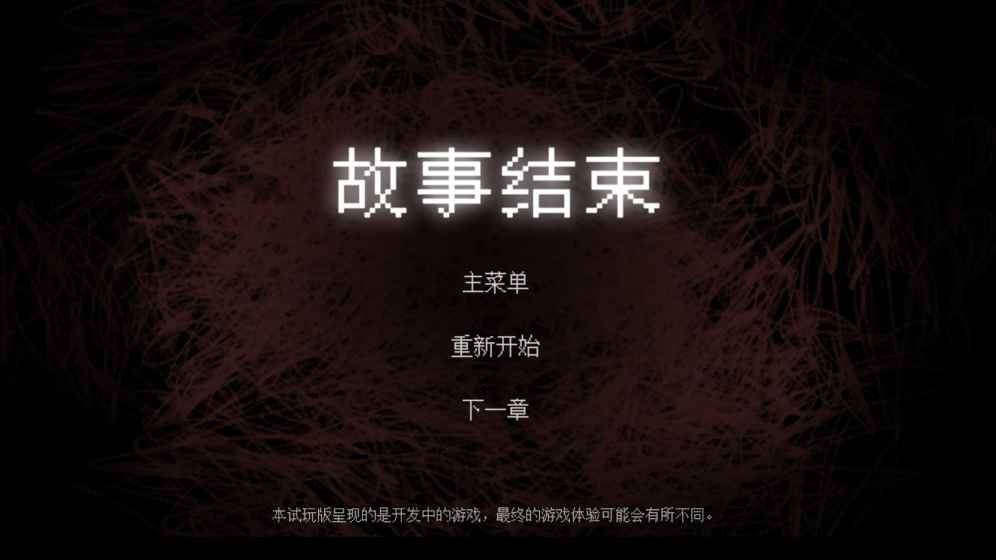 渔村 渔村