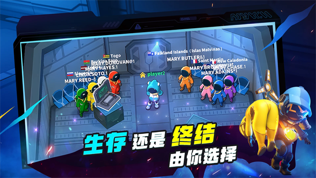 Super Sus安装器