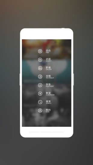 摄影之友 摄影之友