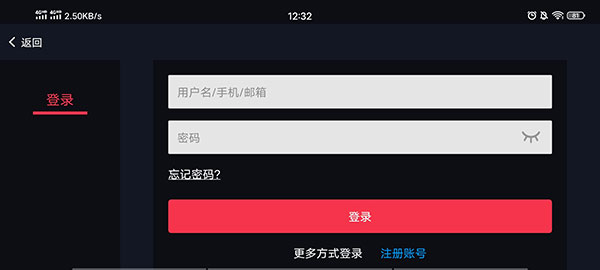 switch蛋蛋模拟器 官网手机版