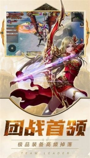 暗黑破灭神