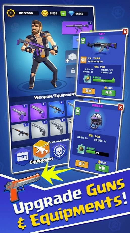 僵尸射手先锋游戏