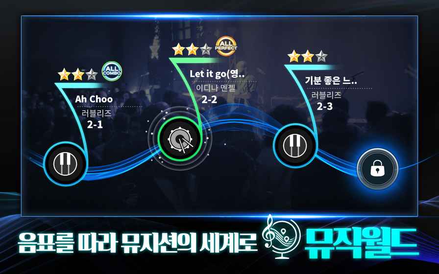 더뮤지션 더뮤지션